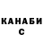 ЭКСТАЗИ Cube BM ALI