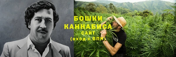 ALPHA-PVP Богданович