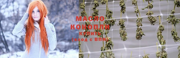 ALPHA-PVP Богданович